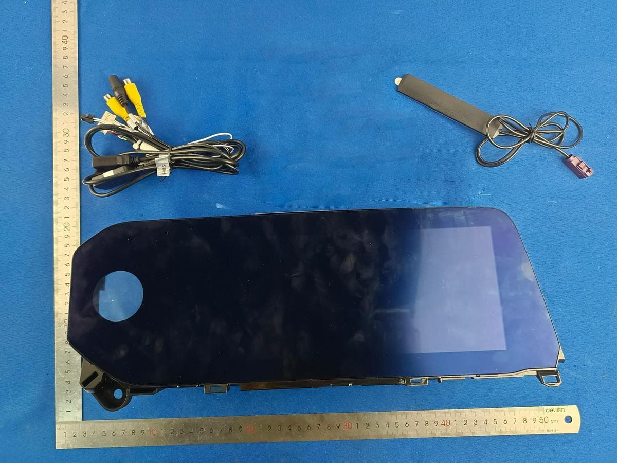 Car Multimedia Player - FCC ID 2BCC5-22ES - Shenzhen Binary Technology Co., Ltd.