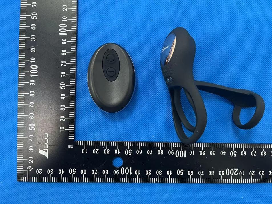 Insert three-ring locking vibrator - FCC ID 2BCDZ-3834314 - Shenzhen Unistyle Technology Co., Ltd.