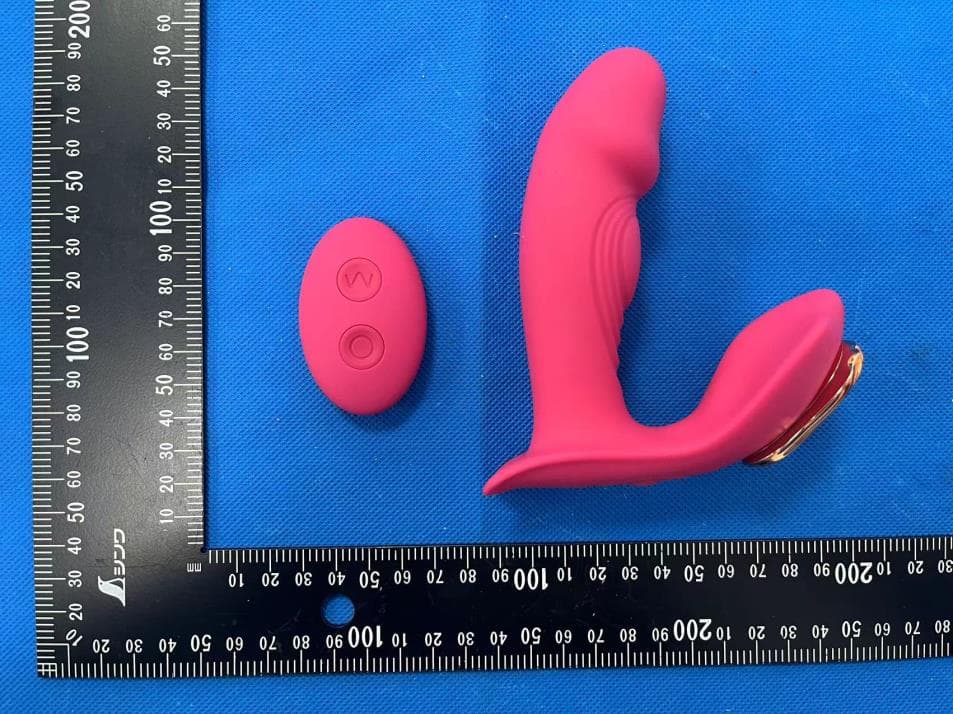 Butterflies wear flapping vibrators - FCC ID 2BCDZ-3858155 - Shenzhen Unistyle Technology Co., Ltd.