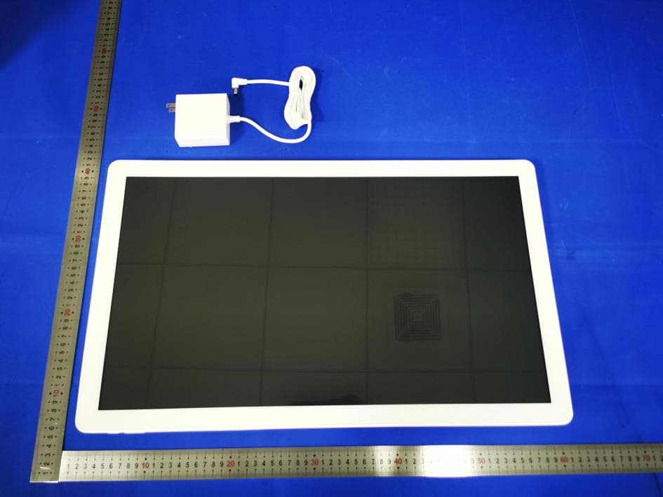 Cozyla Calendar+ 2 - FCC ID 2BCES-CD8R544F2 - Beijing Cozyla Technology ltd. (3)