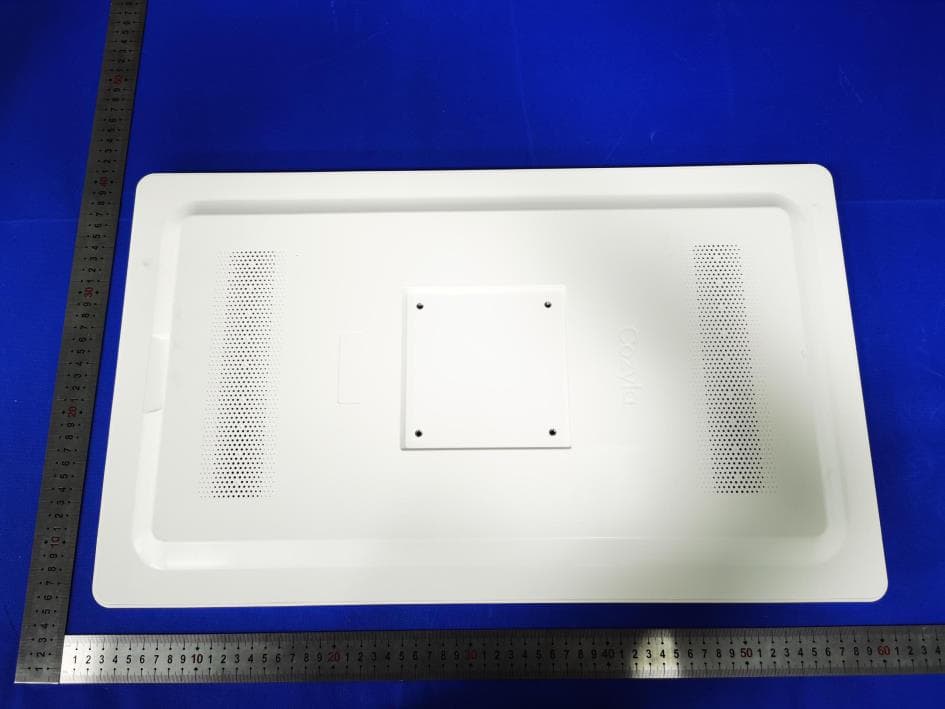Cozyla Calendar+ 2 - FCC ID 2BCES-CD8R544F2 - Beijing Cozyla Technology ltd.