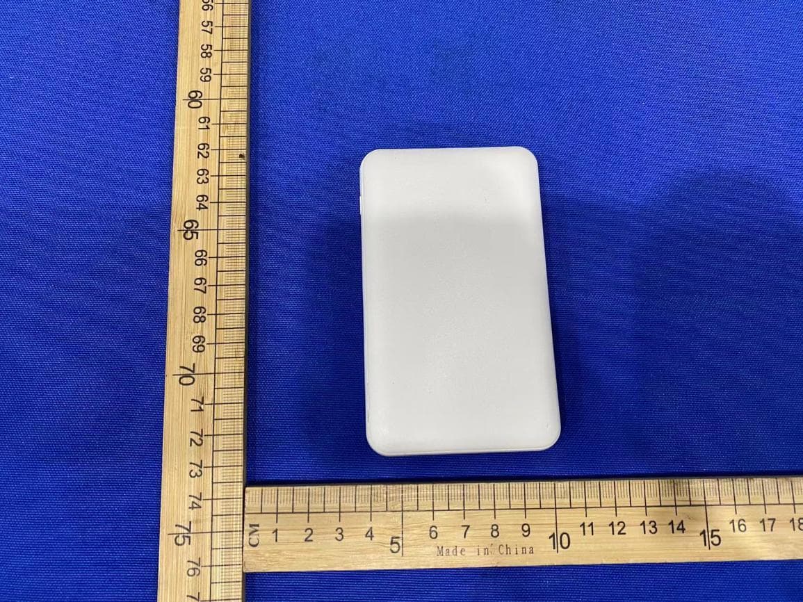 Wireless Power Bank - FCC ID 2BCGV0004 - NINGBO CSTAR IMPRINT E-COMMERCE CO.,LTD.
