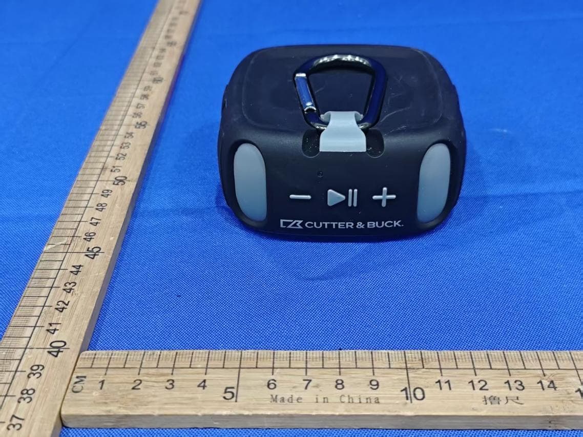 C&B Waterproof Bluetooth Speaker - FCC ID 2BCGV0034 - NINGBO CSTAR IMPRINT E-COMMERCE CO.,LTD. (4)