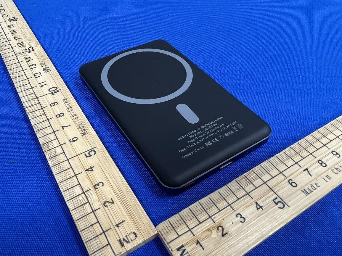 Power Bank - FCC ID 2BCJZMAGS-1 - Shenzhen MOPO Electronic Technology Co., Ltd