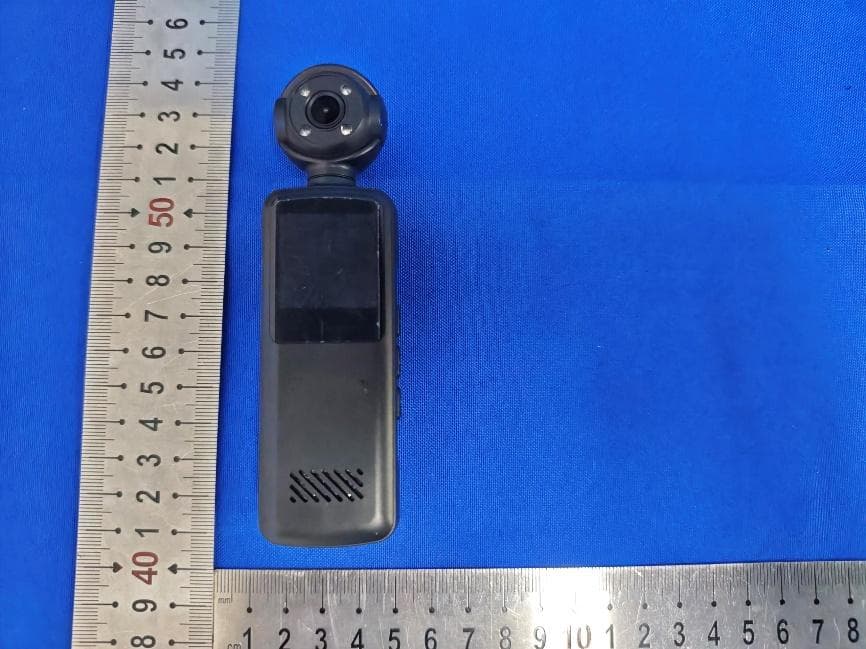 Handheld Camera - FCC ID 2BCK8-V6 - Shenzhen Hongkang Shengda Technology Co., LTD