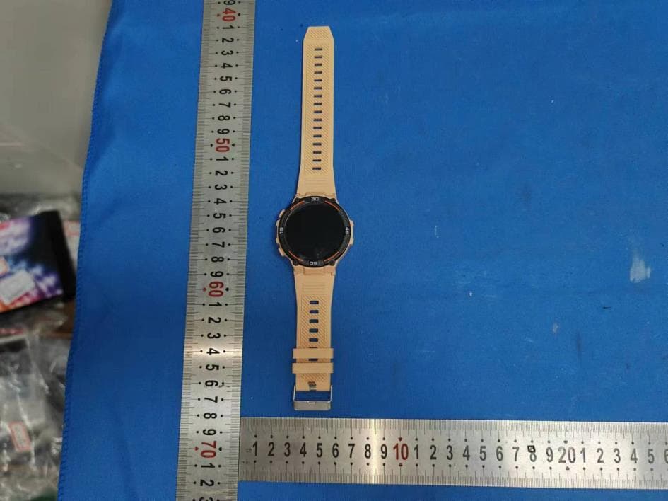 Smart Watch - FCC ID 2BCLW-HW50 - Shenzhen Oupinda Technology Co., Ltd (4)