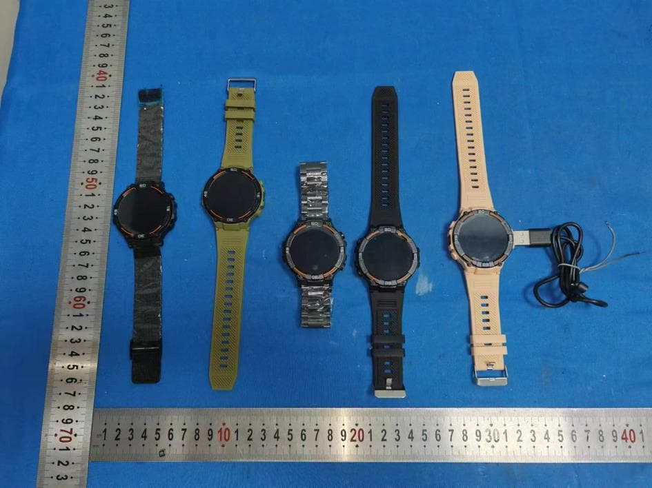 Smart Watch - FCC ID 2BCLW-HW50 - Shenzhen Oupinda Technology Co., Ltd