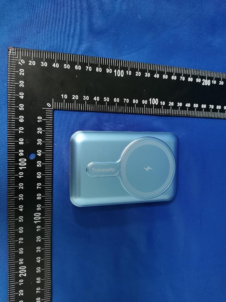 Magnetic Wireless Power Bank - FCC ID 2BCMXMB1-10000S - Shenzhen Yinuo Jiangxing Technology Co.,Ltd (3)