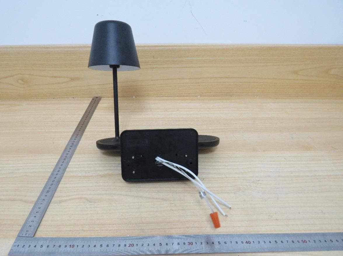 ITO - FCC ID 2BCO21446XXX - Astro Lighting Inc