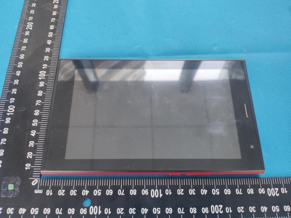 Tablet - FCC ID 2BCOA-NETZ - Shenzhen Feiyufei Digital Technology Co., Ltd (2)