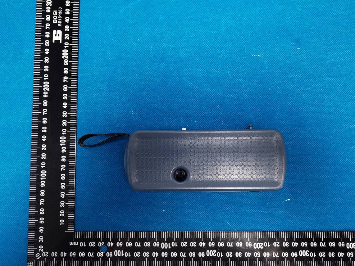 Bluetooth radio - FCC ID 2BCPTCH1023 - Ningbo Choice Houseware Co., Ltd. (4)