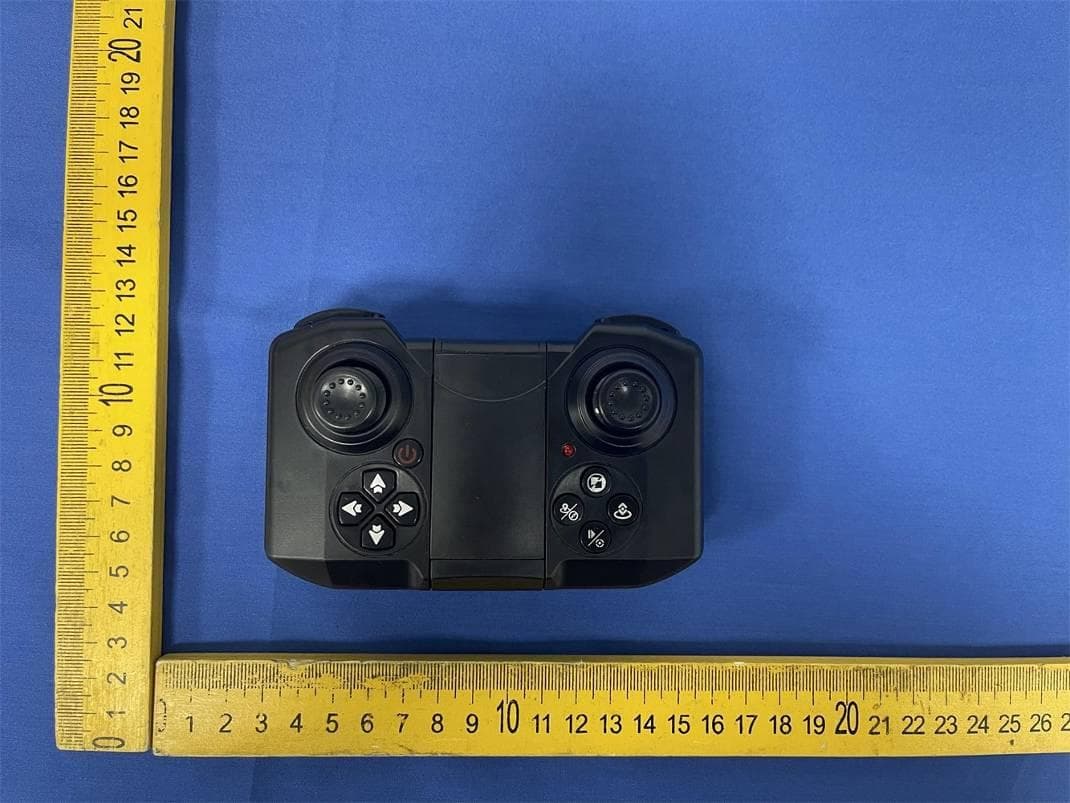 remote control aircraft - FCC ID 2BCQ2-S60 - XiaWei Technology Co., Ltd.