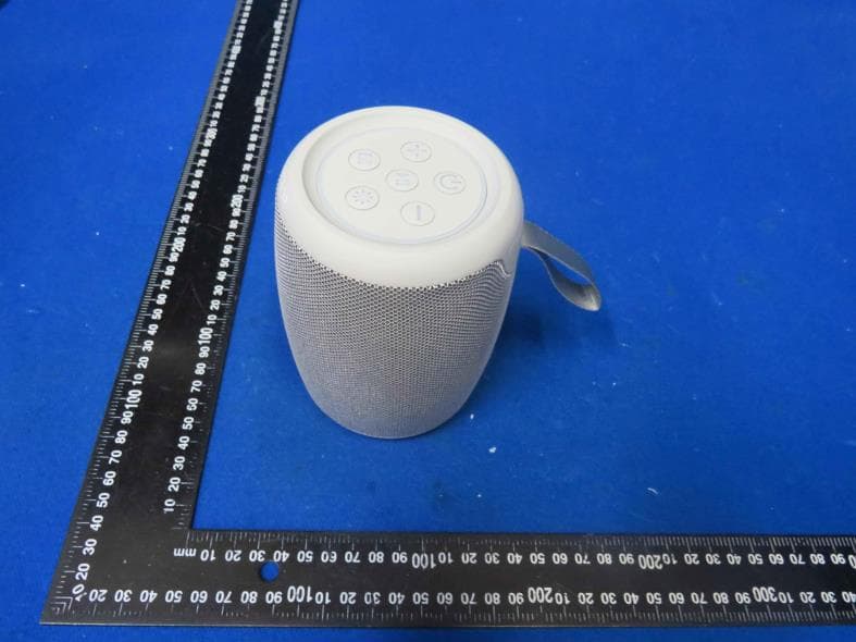 Bluetooth Speaker - FCC ID 2BCQ6-KBR-SP01 - Shenzhen Hongzhan Import and Export Trading Co., Ltd (5)