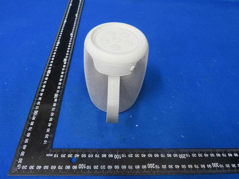Bluetooth Speaker - FCC ID 2BCQ6-KBR-SP01 - Shenzhen Hongzhan Import and Export Trading Co., Ltd