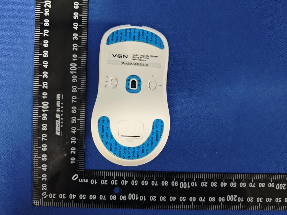 Dragonfly F2 Ultra-lightweight Tri-mode Mouse - FCC ID 2BCR5-F2ULTRA - Fuzhou Geek Cross-Border E-commerce Co., Ltd.
