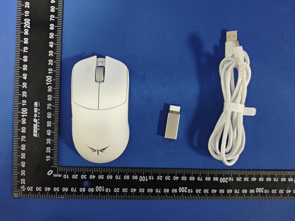 Dragonfly F2 Ultra-lightweight Tri-mode Mouse - FCC ID 2BCR5-F2ULTRA - Fuzhou Geek Cross-Border E-commerce Co., Ltd. (5)