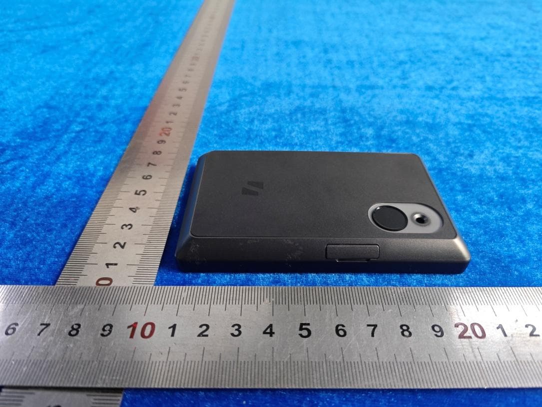 Keystone Hardware Wallet - FCC ID 2BCRX-KV032 - Yanssie HK Limited (4)