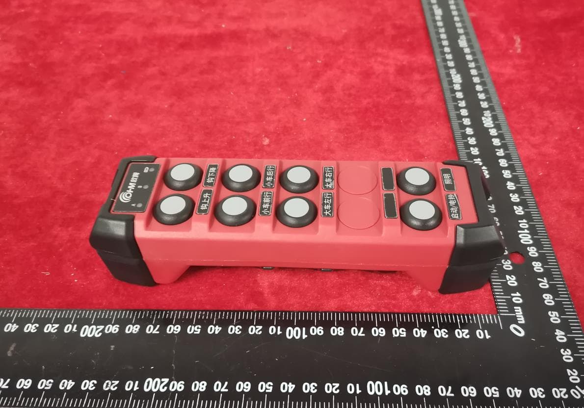 Remote Control - FCC ID 2BCT6-0001 - OHM (Chongqing) Electronics Technology CO., LTD.