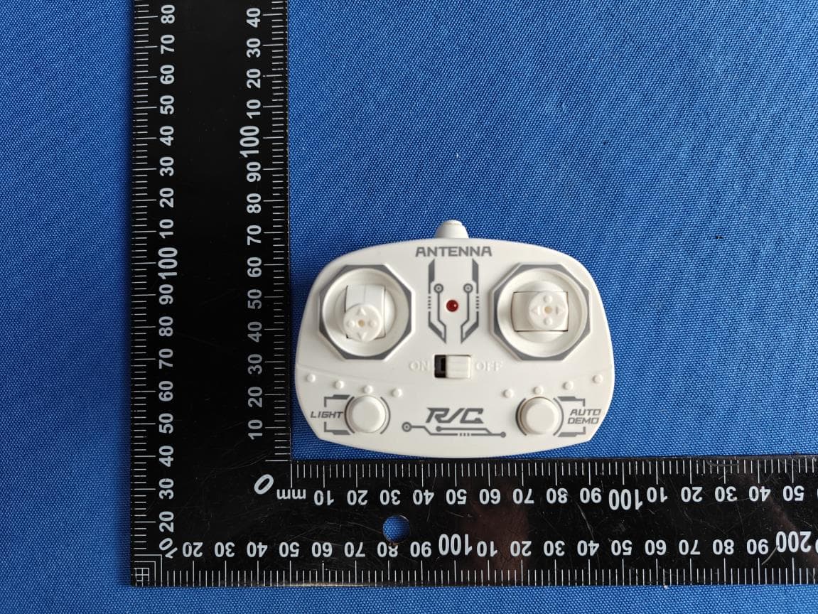 REMOTE CONTROL TOY SERIES - FCC ID 2BCU4YD85722898-14 - SHANTOU YUANDI TOYS INDUSTRIAL CO., LIMITED