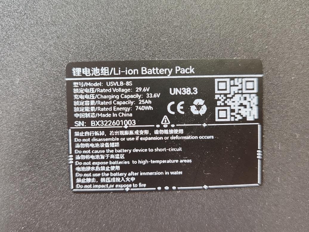 UNMANNED SURFACE VEHICLE - FCC ID 2BCUE-TBOAT20 - Guangzhou Toksurvey Information Technology Co., Ltd