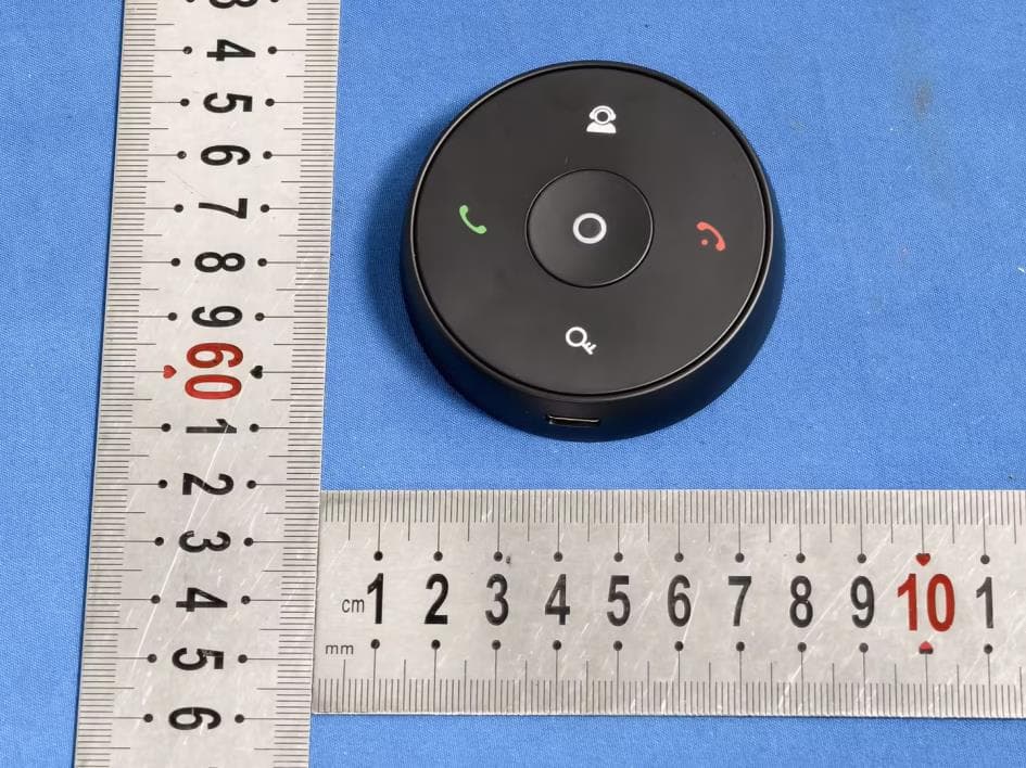 Bluetooth Key - FCC ID 2BCUQ-BK05 - Fanvil Link Technology Co.,LTD