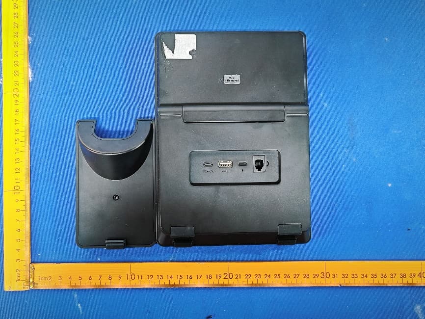 USB Workstation - FCC ID 2BCUQ-DB36 - Fanvil Link Technology Co.,LTD