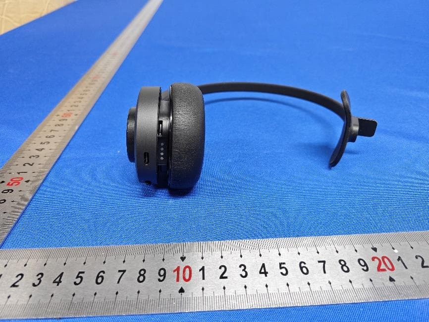 Bluetooth Wireless Headset - FCC ID 2BCUQ-DH301B - Fanvil Link Technology Co.,LTD (4)