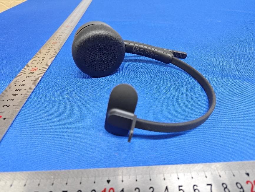 Bluetooth Wireless Headset - FCC ID 2BCUQ-DH301B - Fanvil Link Technology Co.,LTD (5)