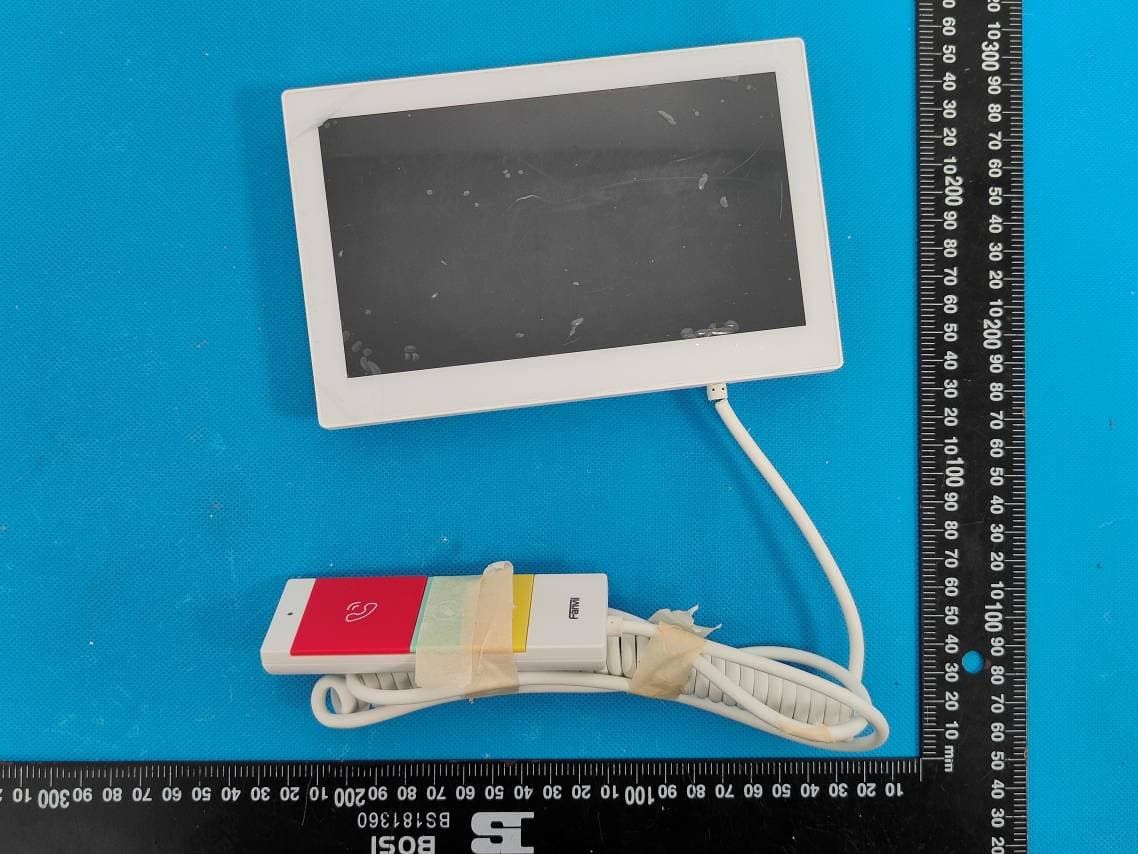 Indoor Unit - FCC ID 2BCUQ-I506W - Fanvil Link Technology Co.,LTD (3)