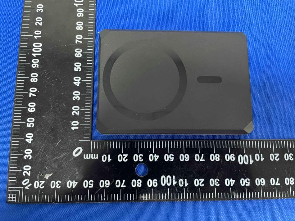 GeoWallet Power Bank - FCC ID 2BCUX-W0582 - Shen Zhen Shi Ai Mei Ke Ke Ji You Xian Gong Si (2)