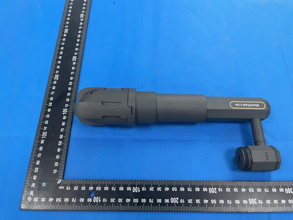 ShortCam_Lite - FCC ID 2BCVJ-LC-AS20 - Guangdong Laureii Intelligent Technology Co., Ltd (5)