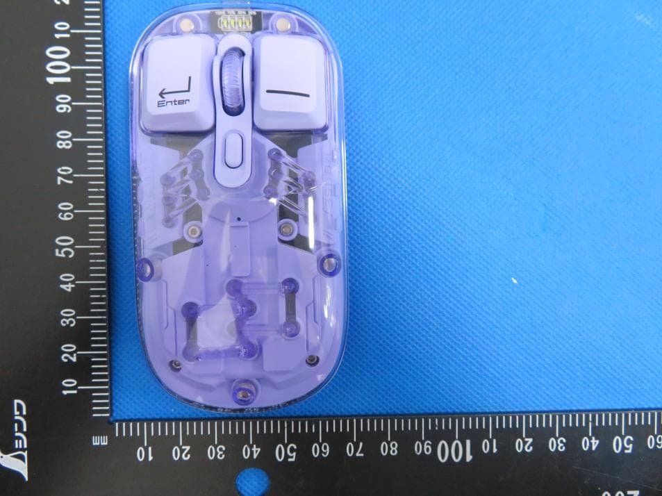 Magic Crystal Mouse - FCC ID 2BCVP-HLSH08 - SHENZHEN KEYSCO TECHNOLOGY CO.,LTD (3)