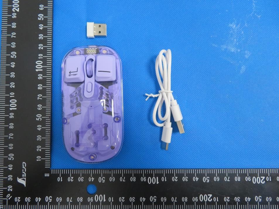 Magic Crystal Mouse - FCC ID 2BCVP-HLSH08 - SHENZHEN KEYSCO TECHNOLOGY CO.,LTD