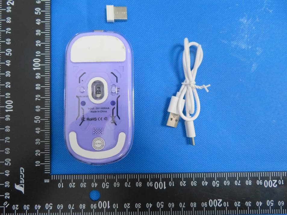 Magic Crystal Mouse - FCC ID 2BCVP-HLSH08 - SHENZHEN KEYSCO TECHNOLOGY CO.,LTD (2)