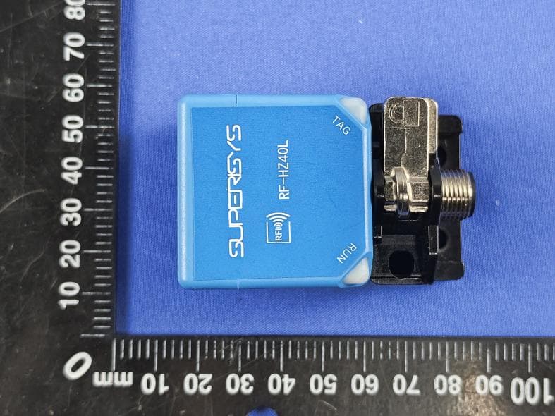 Radio Frequency Identification - FCC ID 2BCVU-RFHQ40 - Superisys (Wuhan) Intelligent Technology Co.,Ltd