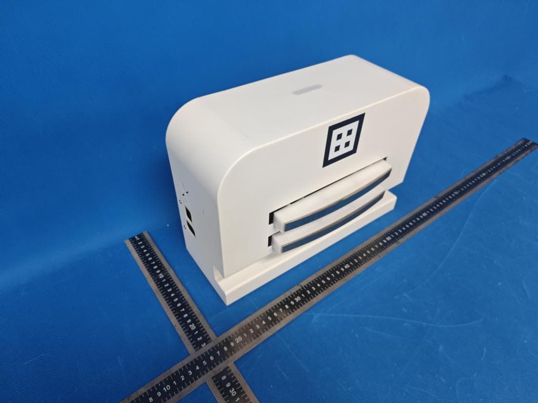 Multi-Scenario Intelligent Delivery Robot - FCC ID 2BCYS-QLYBOT-S2 - QLYBOT (Guangzhou) Technology Co., Ltd. (2)