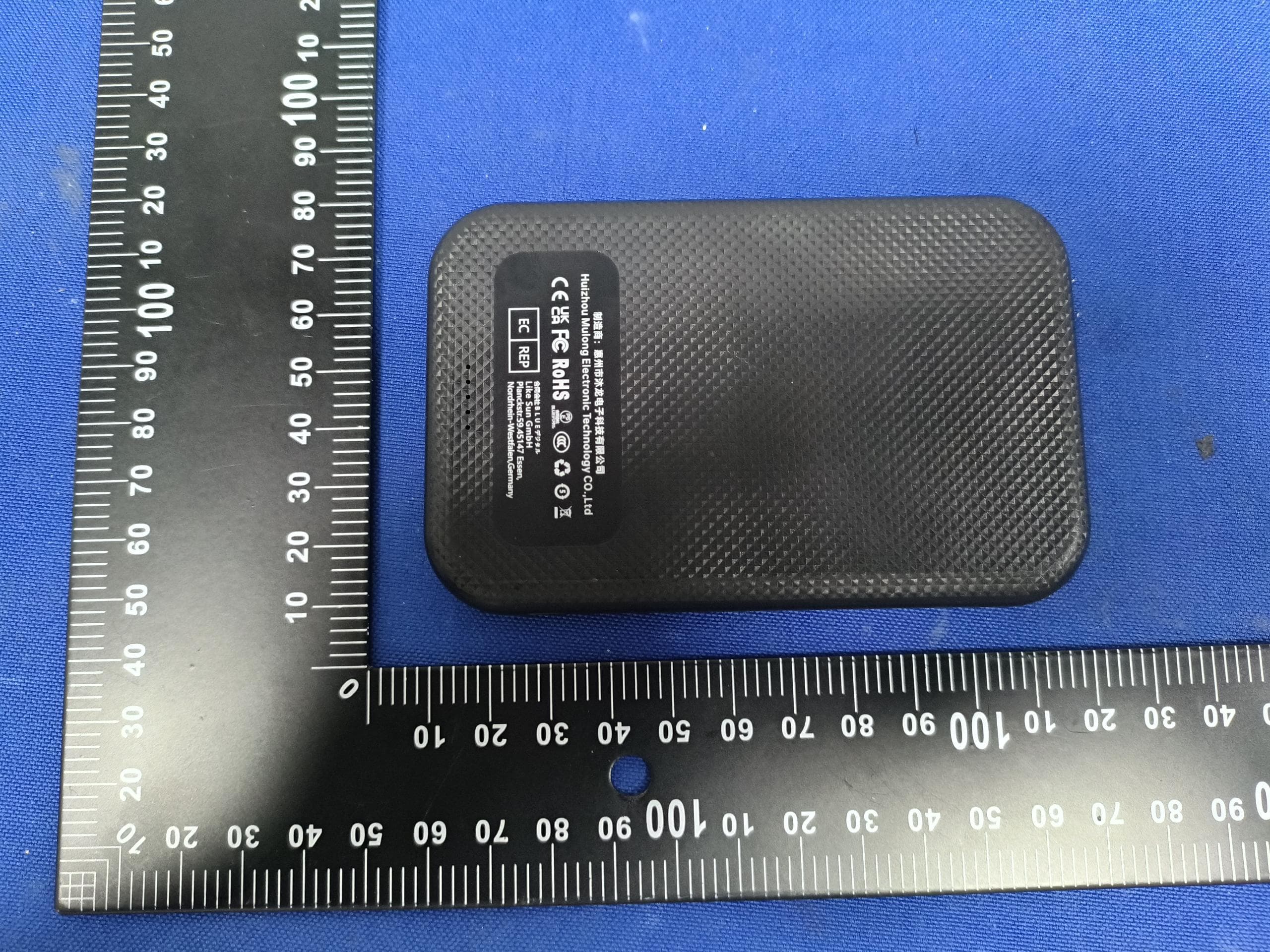 Power Bank - FCC ID 2BCZD-MC18 - Huizhou Mulong Electronic Technology Co., Ltd