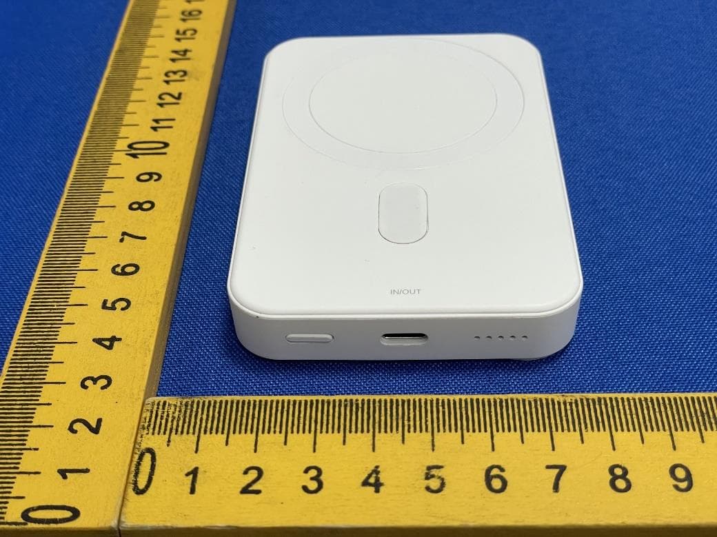 MAGNETIC WIRELESS PORTABLE CHARGING POWER  BANK - FCC ID 2BCZH-S400 - Shenzhen Huanyu Baijia Technology Co., Ltd (3)