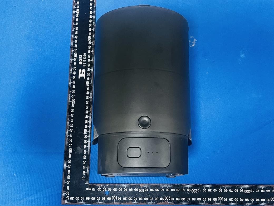Pet feeder - FCC ID 2BCZP-SDAD30 - shenzhenshihuachengjieguangxuekejiyouxiangongsi (2)