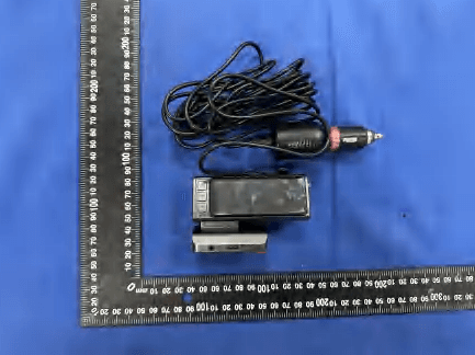 Dash Camera - FCC ID 2BD3N-B20 - Shenzhen Jusheng Times Technology Co.,Ltd