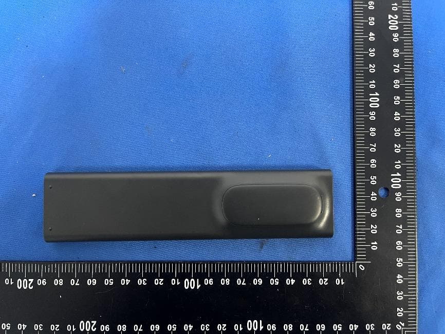 Bluetooth voice remote control - FCC ID 2BDAL-RC48 - Huizhou Wanzhisheng New Energy Technology CO., LTD