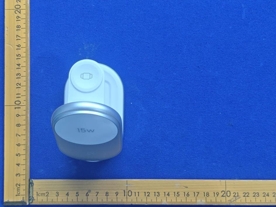 Magnetic Wireless Charger - FCC ID 2BDAY-WH-559 - Dongguan Ronghe Electronic Co.,Ltd