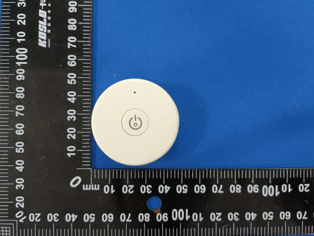 One-key RF Remote Controller - FCC ID 2BDBM-R1-1 - GUANGZHOU SKYDANCE CO.,LTD (2)