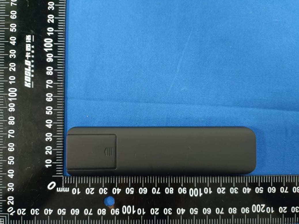 Ultrathin Touch Slide RF Remote Controller - FCC ID 2BDBM-R12 - GUANGZHOU SKYDANCE CO.,LTD (4)