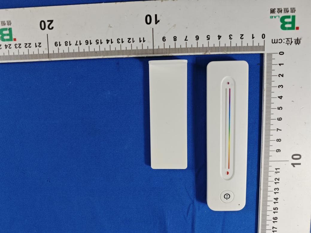 Ultra-thin touch slider wireless remote control - FCC ID 2BDBM-R14 - GUANGZHOU SKYDANCE CO.,LTD (2)