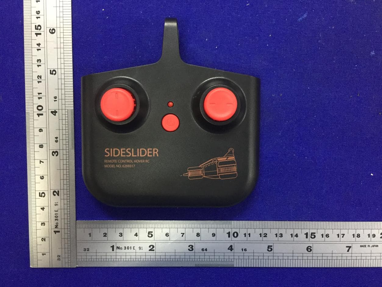 Toy RC Slideways Racer - FCC ID 2BDBQSF2023A - Guangdong Shifeng Smart Technology Co., Ltd.