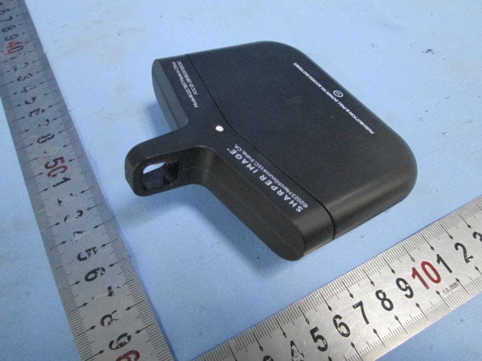 Toy RC Thunder Twist Rally - FCC ID 2BDBQSF2023C - Guangdong Shifeng Smart Technology Co., Ltd.