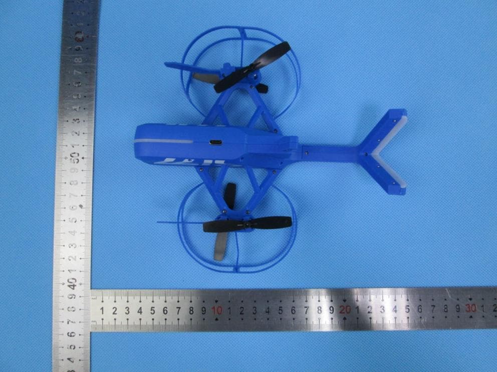 Drone Sky Propeller - FCC ID 2BDBQSF2023ER - Guangdong Shifeng Smart Technology Co., Ltd.