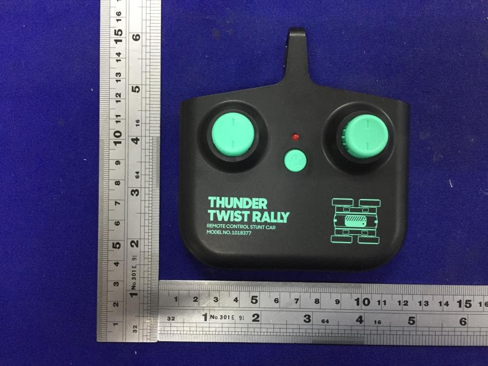 Toy RC Thunder Twist Rally Rechargeable - FCC ID 2BDBQSF2024C - Guangdong Shifeng Smart Technology Co., Ltd.