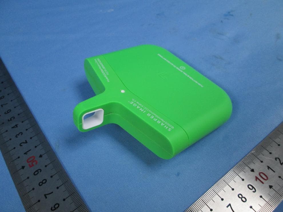 Toy RC Fury Twister - FCC ID 2BDBQSF2025N - Guangdong Shifeng Smart Technology Co., Ltd.